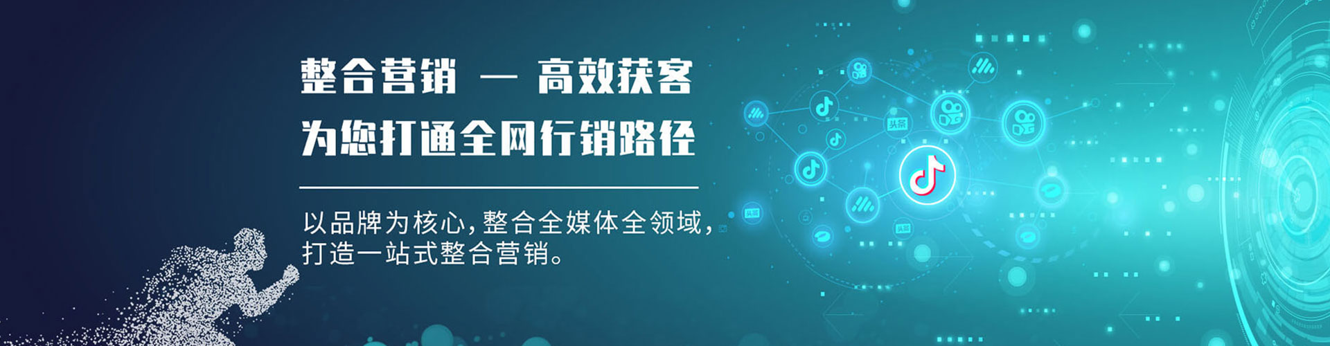 龙沙竞价端口开户